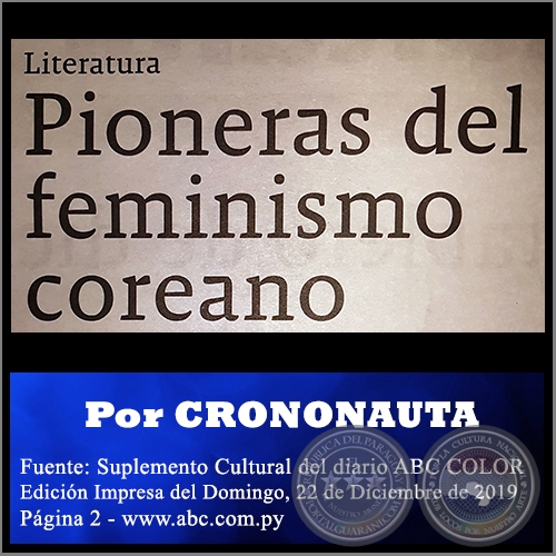 PIONERAS DEL FEMINISMO COREANO - Por CRONONAUTA - Domingo, 22 de Diciembre de 2019
